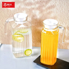 1.8L Glass Pitcher Water Glass Jug with Lid Juice Jugs