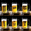 Heavy Duty Beer Glass Mug 16oz and 30oz Glass Beer Stein Tall Drinking Glass Beverage Mug JS2002